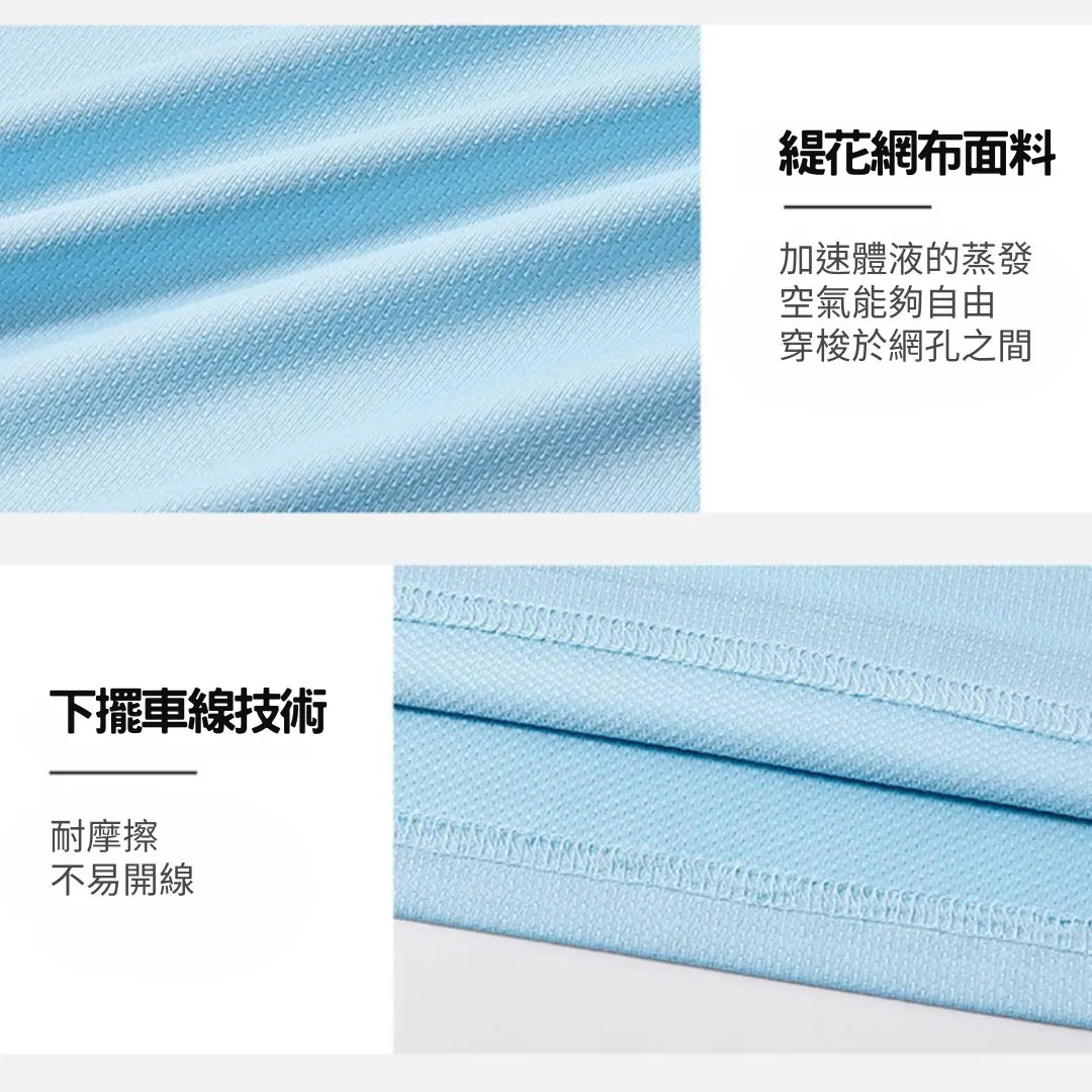 女款短袖T恤【多色選擇】