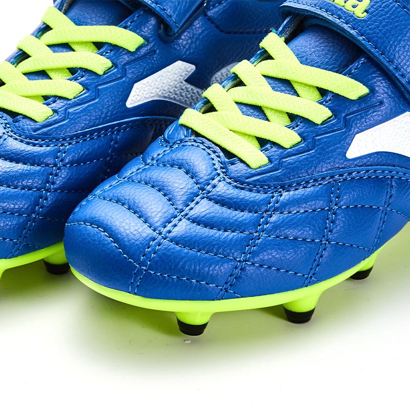 FOOTBALL BOOTS LIGA T1 - JUNIOR AG 【Blue】