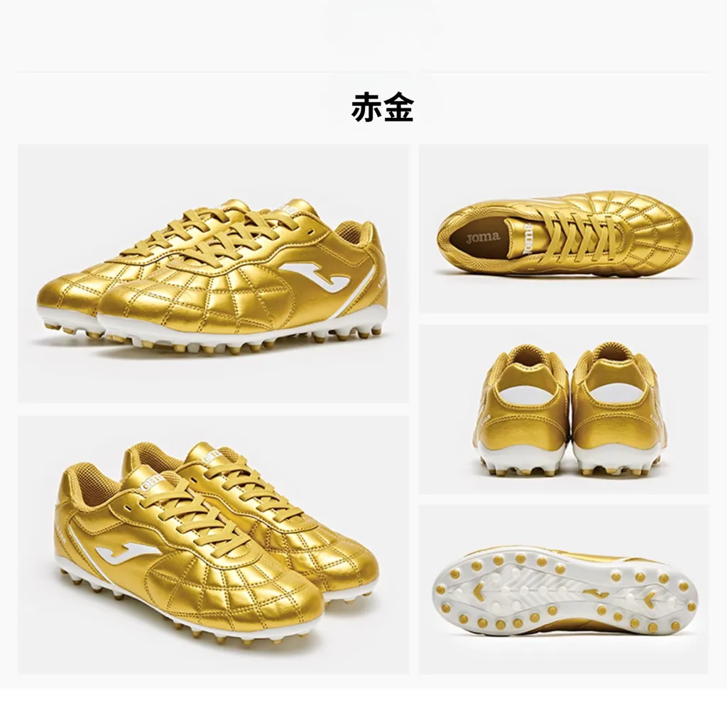 兒童短釘足球鞋 LIGA 4.0 MG 【白藍/赤金/藍】