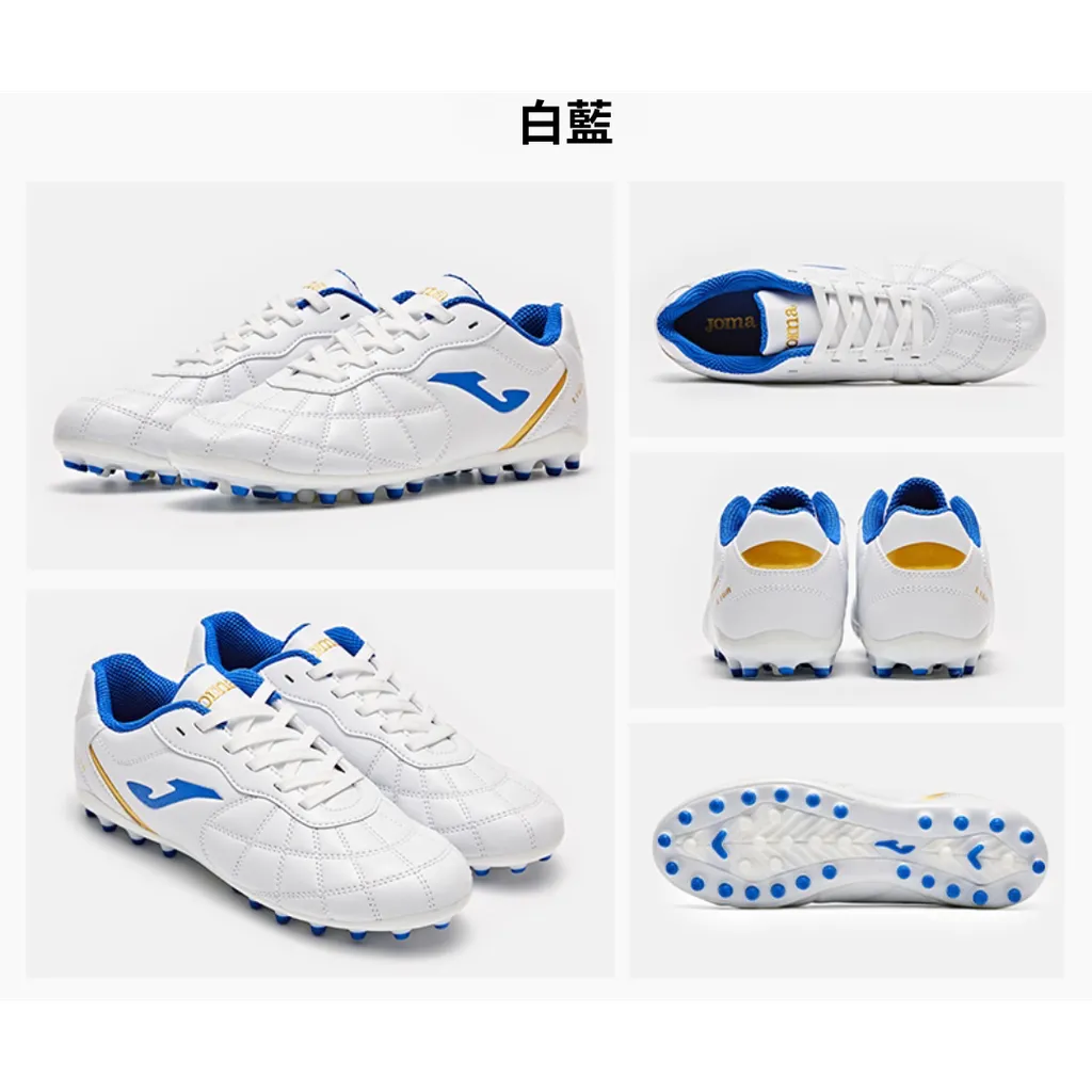 兒童短釘足球鞋 LIGA 4.0 MG 【白藍/赤金/藍】