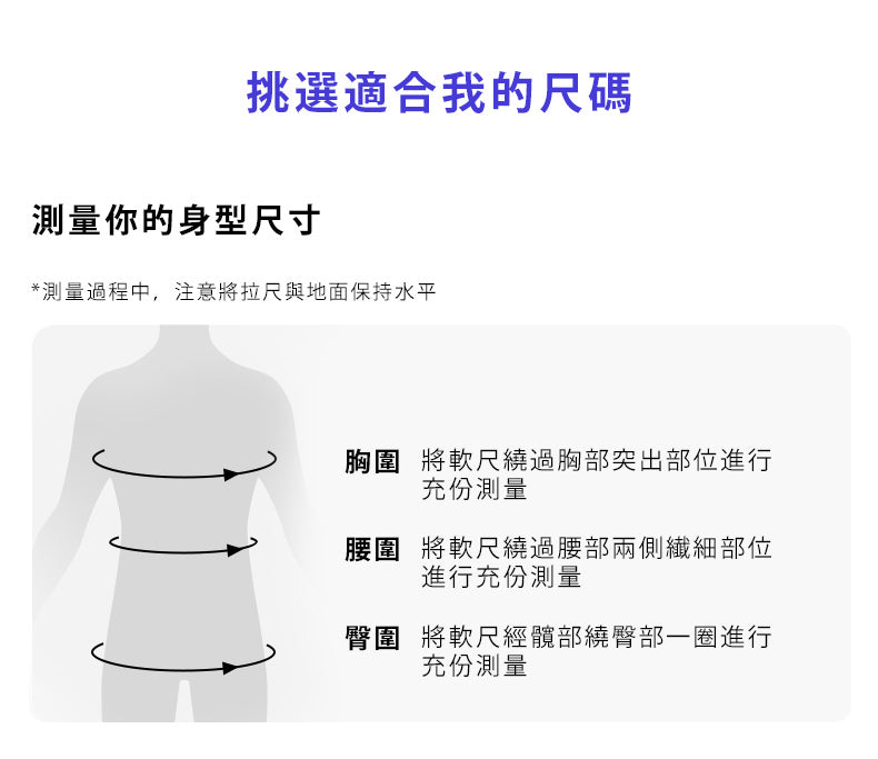 Adult/Children's Same Football Team Uniform - Customized