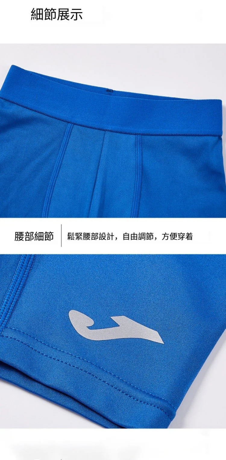 兒童運動緊身打底短褲【黑/白/藍/紅】