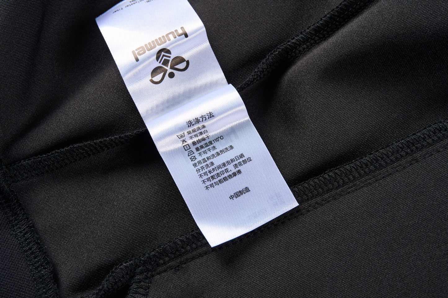 針織外套