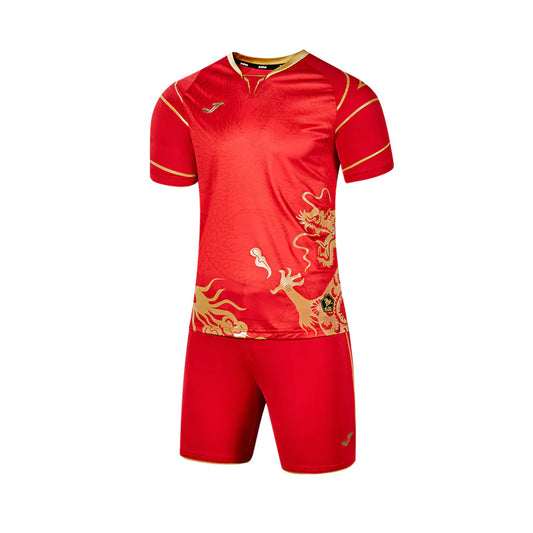 2024 of the Dragon Limited Edition Football Jersey ~ Dragon Series