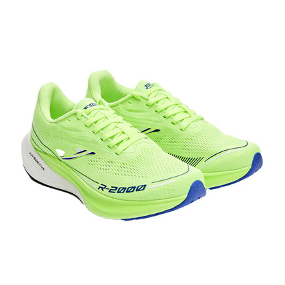 Men's professional marathon running shoes ~ R-2000 series [green]