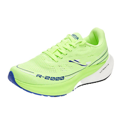 Men's professional marathon running shoes ~ R-2000 series [green]