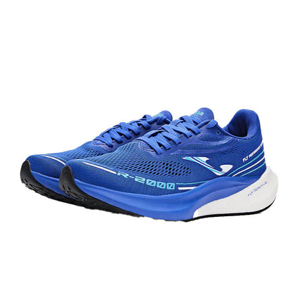 Men's professional marathon running shoes ~ R-2000 series [dark blue]