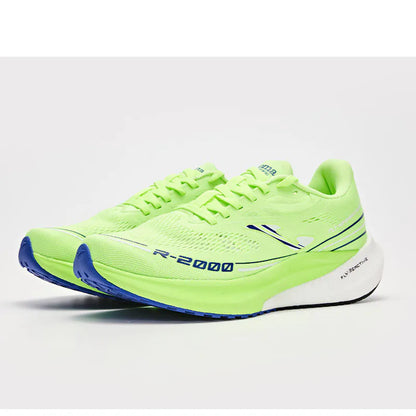 Men's professional marathon running shoes ~ R-2000 series [green]