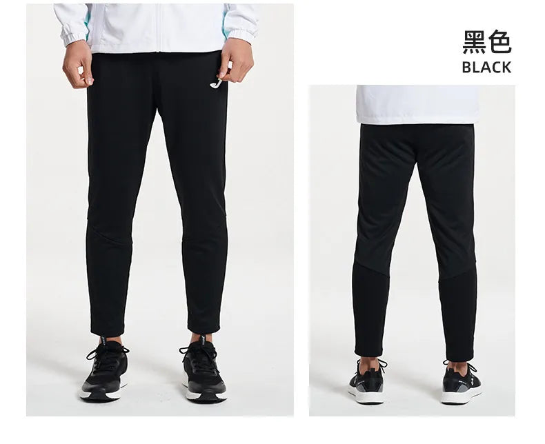 CLASSIC series men's knitted leggings trousers [black/navy blue]