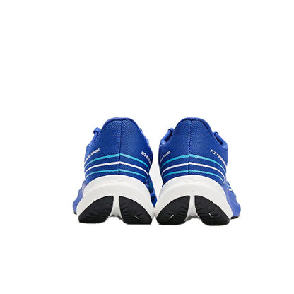 Men's professional marathon running shoes ~ R-2000 series [dark blue]