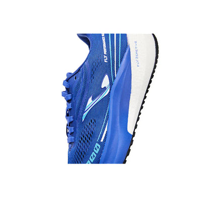 Men's professional marathon running shoes ~ R-2000 series [dark blue]