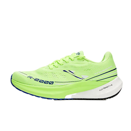 Men's professional marathon running shoes ~ R-2000 series [green]