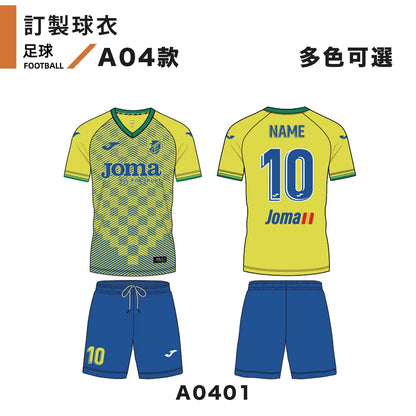 Customized jersey-football A0401 style