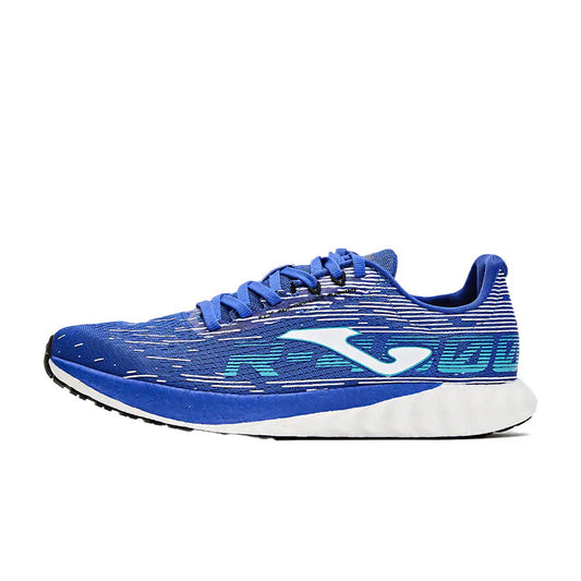 Men's professional marathon running shoes ~ R-4000 series [dark blue]