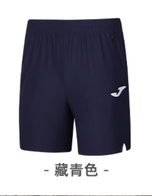 Ice-like lightweight sun protection UPF50+ sports shorts [black/navy blue]