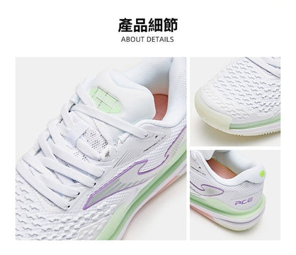 Women's new size 25 tennis shoes, ACE series [white/light blue]