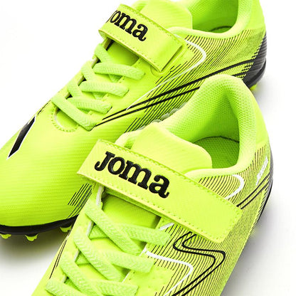 Kids' Short-Stud Velcro Soccer Boots REVERSE - MG [Dark Blue/Silver/Green]