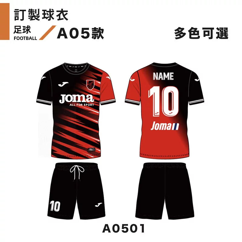 Customized jersey-football A0501 style