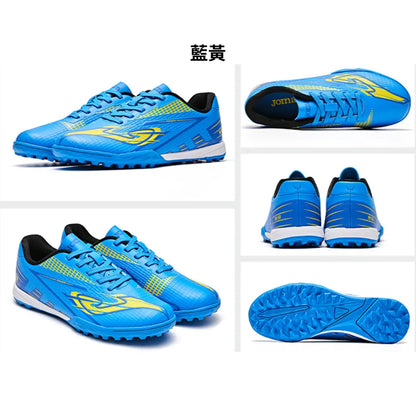 Children's football shoes TFARMOR armor [red and white/grass green/blue and yellow]