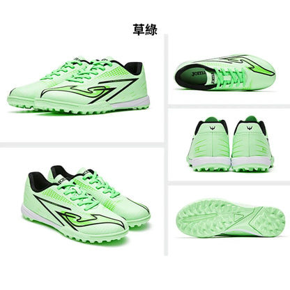 Children's football shoes TFARMOR armor [red and white/grass green/blue and yellow]