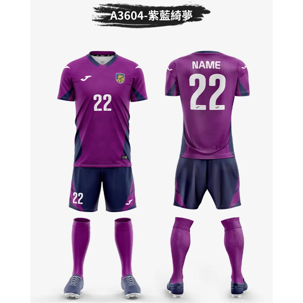 Customized Soccer Match Kit [A36]