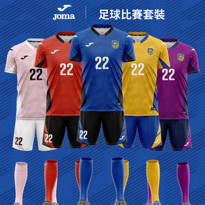 Customized Soccer Match Kit [A36]