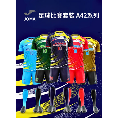 客製足球比賽套裝【A42】