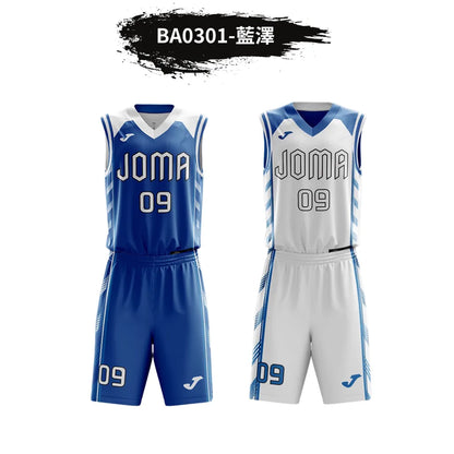 Custom-made double-sided basketball game set [BA03]