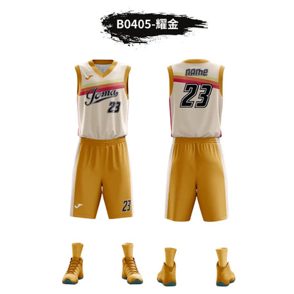 Custom Basketball Game Kit [B04]