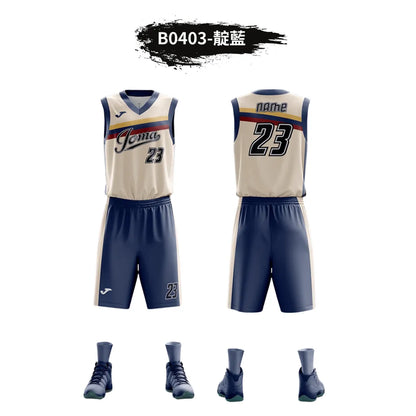 Custom Basketball Game Kit [B04]