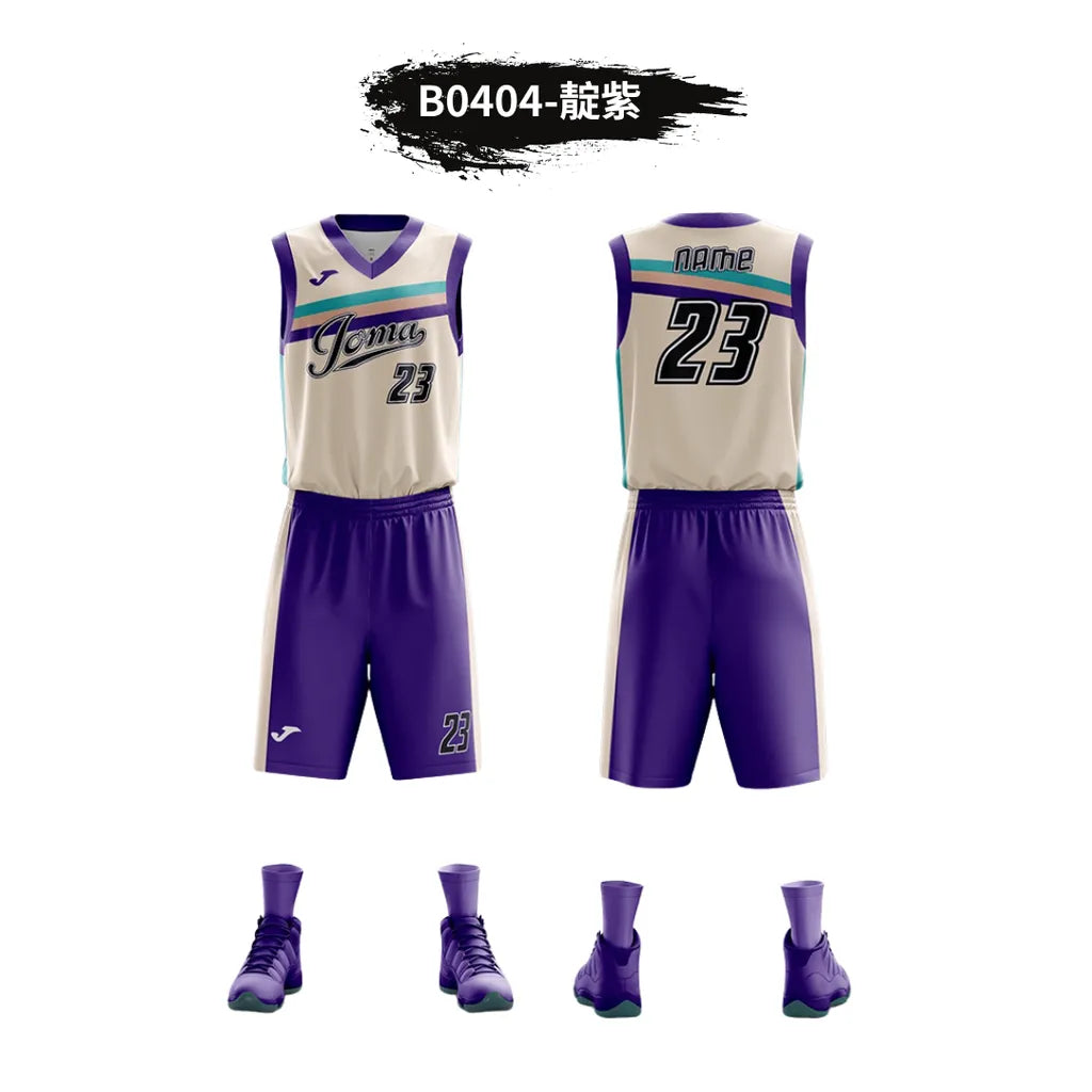 Custom Basketball Game Kit [B04]