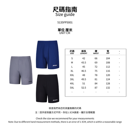 Men's knitted sports shorts [Navy/Black/Grey]
