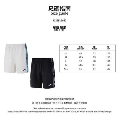 Adult knitted basketball shorts [black/off-white] 