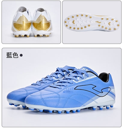 男子成人足球鞋 CR0SS LINE MG 【藍/湖藍/橙/白金】